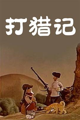 色吧色吧