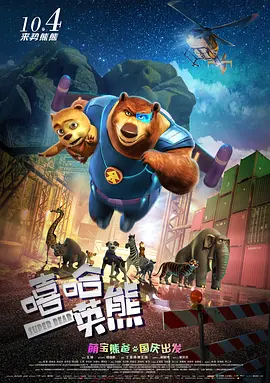 草字头一个数