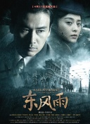 啪啪一级片