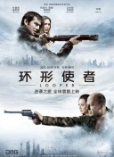 久久香蕉久久