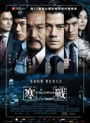 91高清免费国产自产