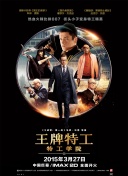 凡人修仙动漫全集免费