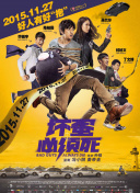 久久精品视频免费播放