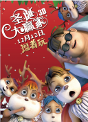 国产1页