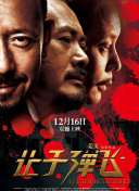 精品视频一区在线观看