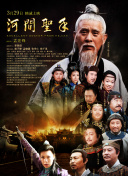 国产激情电影在线观看