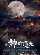 怡红院最新网址