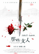 大香线蕉97久久