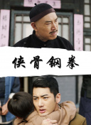 狠狠色影院