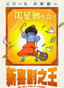 久久婷婷六月