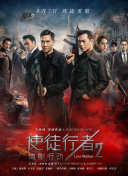 色综合色综合久久综合频道