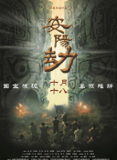 99久久精品国产9999高清