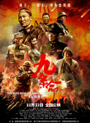 免费成人午夜视频