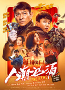 女生无遮挡
