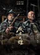 久久青草免费