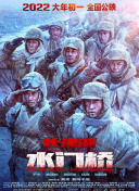 丰满寡妇一级毛片
