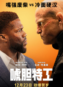 亚洲欧美一区二区三区国产精品