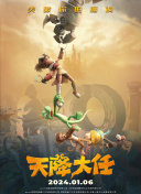 中文字幕在线观看网址