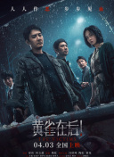 91嫩草亚洲精品