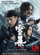 亚洲第一在线视频
