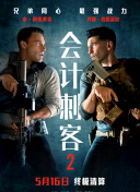 亚洲精品一区二区三区新线路
