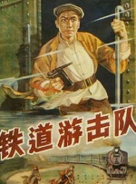美味的性爱.隐秘的同居