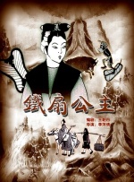 天天摸夜夜添狠狠添2018