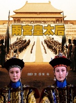 欧美日韩中文字幕免费不卡