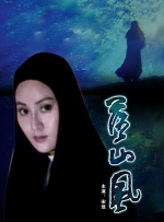国产一区二区在线观看免费