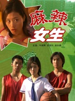 婷婷色综合网
