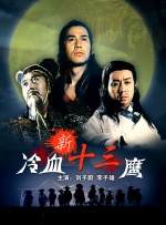亚洲福利视频一区