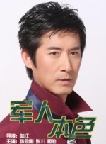 美女自解胸衣给人摸吻
