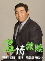 av波多野吉衣