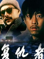 日韩欧美视频一区二区