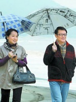 色婷婷伊人