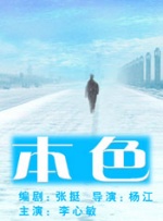 亚洲人成亚洲精品