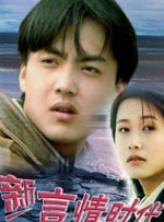 放荡娇妻玩3p