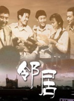 啊灬嗯灬啊灬用力点灬水动态图