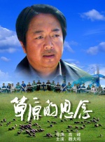 国产a v一区二区三区