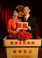 久久高清免费