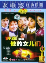 亚洲精品欧洲精品