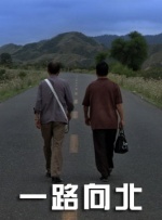 男人干女人软件