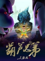 黑丝袜av