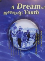 小优视频最新免费观看