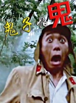 美女被捏胸