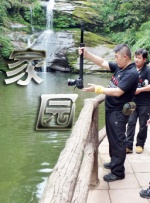 婷婷色香五月综合缴缴情