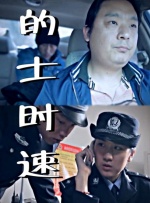 成人伊人网