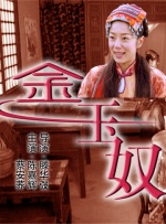 亚洲视频在线观看免费视频