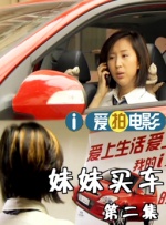 国产精品色综合久久