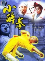 亚洲欧洲成视频免费观看